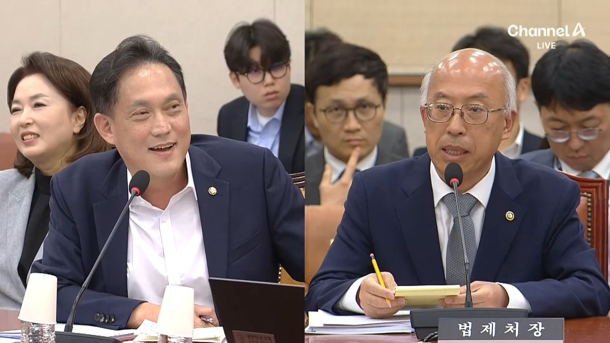 "어디서 예의 타령이야?!" 민주당 통째로 박살낸 김태규 [국회 법사위](260821)