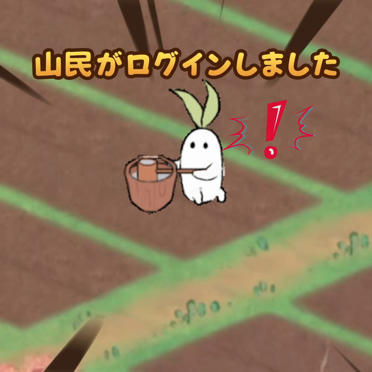 \ Amazonギフトカードが当たる!/ 抽選で30名様に1,000円分をプレゼント! こんなロウロウたちと暮らしてみない? 作物を育てて、料理をして、好きな庭をつくって。 個性豊かなロウロウたちと、自分だけの箱庭生活を楽しもう! >参加方法 ①【公式】ロウロウの郷〜箱庭で楽しむ不思議な暮らし〜をフォロー ②この投稿をRP 〆2026/8/28 23:59