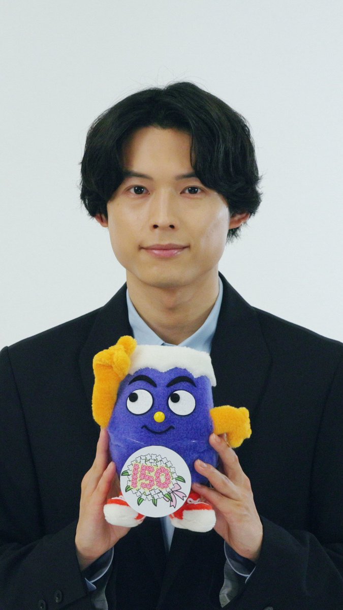 【祝🎉 #静岡県誕生150周年 】 本日8月21日、静岡県は誕生150周年を迎えました! 150周年記念アンバサダーの、松村北斗さんからもお祝いメッセージ動画が届いています。ぜひご覧ください!