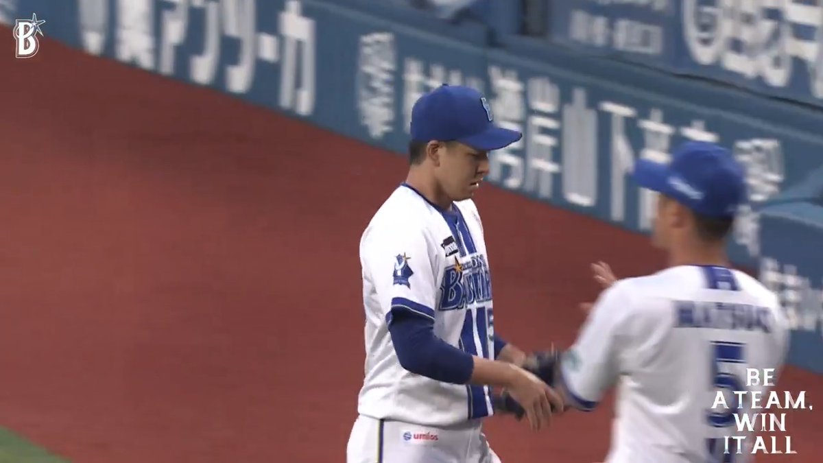 キャリアハイに並ぶ5勝目を目指す先発 #平良拳太郎 選手は、三者凡退の立ち上がり!💪 1回表 DB 0 - 0 T #baystars