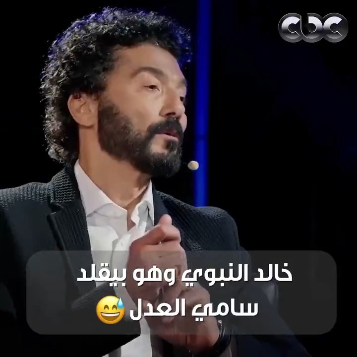 خالد النبوي وهو بيقلد سامي العدل 😅 وكواليس مشهد "خطبة فيلم الديلر" 😂 #SoldOut #كامل_العدد