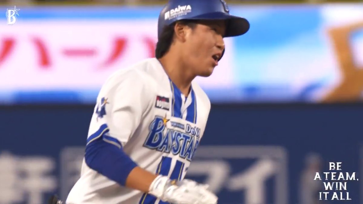 #宮下朝陽 選手特有のライト方向へ伸びていく打球がライトスタンドへ!🌈🎆 7号ソロアーチで先制に成功!👏 2回裏 DB 1 - 0 T #サウスポーキラー #baystars