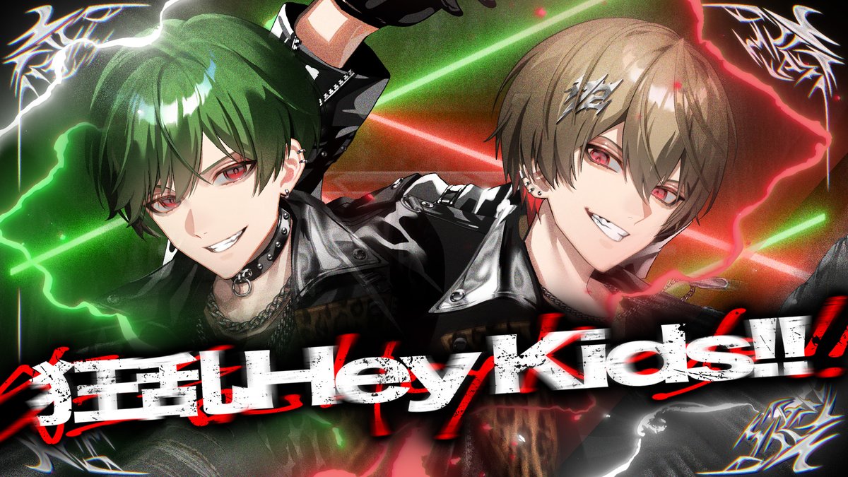 狂乱 Hey Kids!! / THE ORAL CIGARETTES 様 Covered by 暇72×すち ＿＿＿Tonight We honor the hero!!” 【 】 #シクフォニ