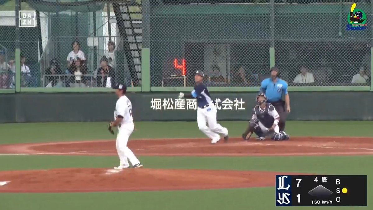 外野は見送るだけ 仲三優太 ファーム18号 初球150キロを振り抜いた ⚾️ヤクルト×西武（ファーム） #イージースポーツ #seibulions #だったらDAZN