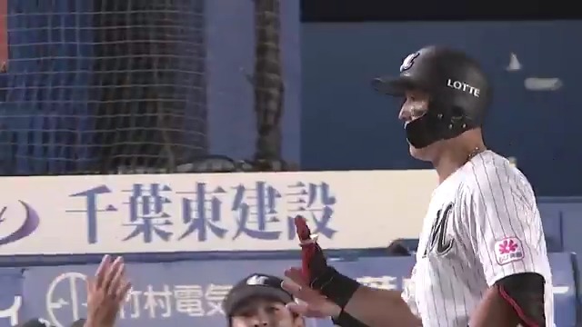 幕張の航たん、30号まで残り7本！ 千葉ロッテ 山口航輝 選手の第23号ソロホームラン🌈