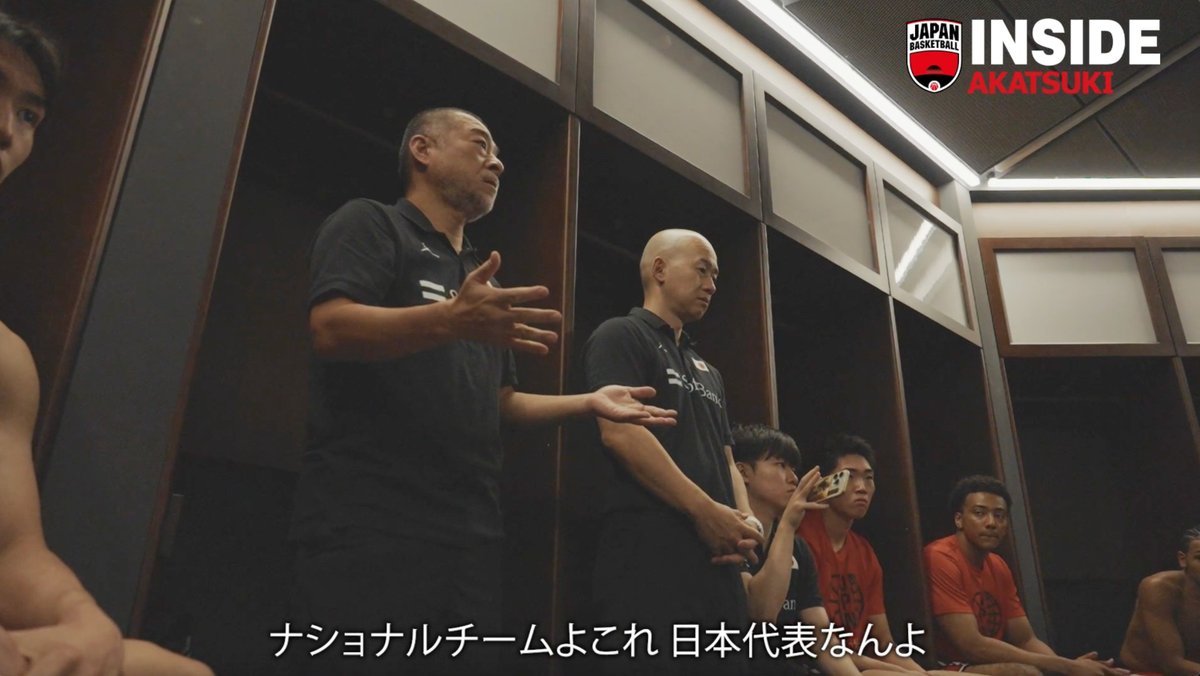 【INSIDE AKATSUKI】3ガード布陣炸裂！#日本生命カップ2026（佐賀大会）モンゴル戦に密着！ ▶ 敗れたGAME1後のロッカールームで桶谷大HCの檄が飛ぶ🇯🇵🎥 #AkatsukiJapan