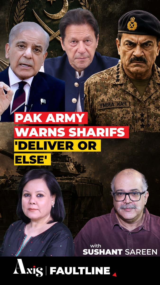 “Do what Munir wants - or else!” | Pak Army’s signal to Sharifs | Sushant Sareen What does Imran Khan’s sudden move from jail to hospital really mean? Has there been a deal with the Army? Sushant Sareen says the message to the Sharifs is clear - fall in line, pass the amendments and deliver what the Army wants. Or Imran remains an option. Watch Faultline, Episode 2 with Ananya Dasgupta. #pakistan #pakarmy #imrankhan #asimmunir #sharif #PTI #timesaxis #sushantsareen sushant sareen Ananya Dasgupta