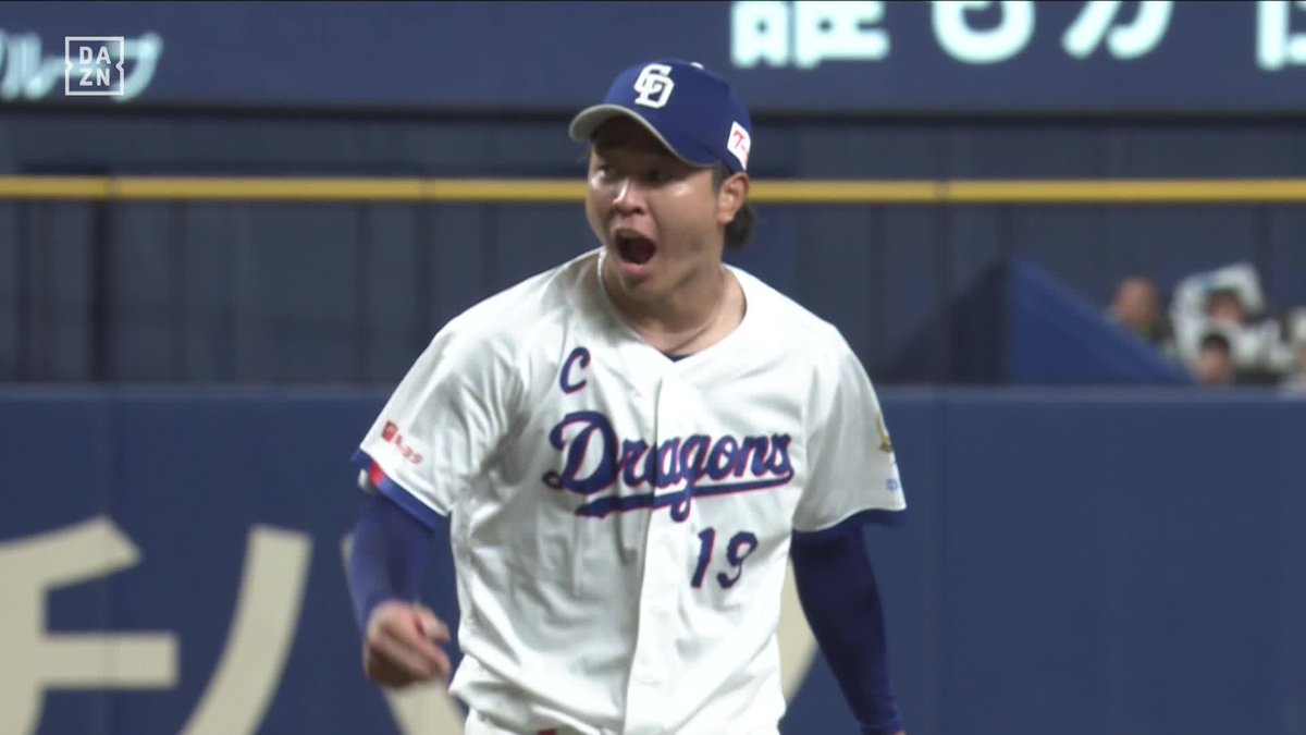 エースの咆哮 ラストボールは高め154キロ 髙橋宏斗 7回4安打無失点7奪三振 ⚾️中日×ヤクルト #dragons #だったらDAZN