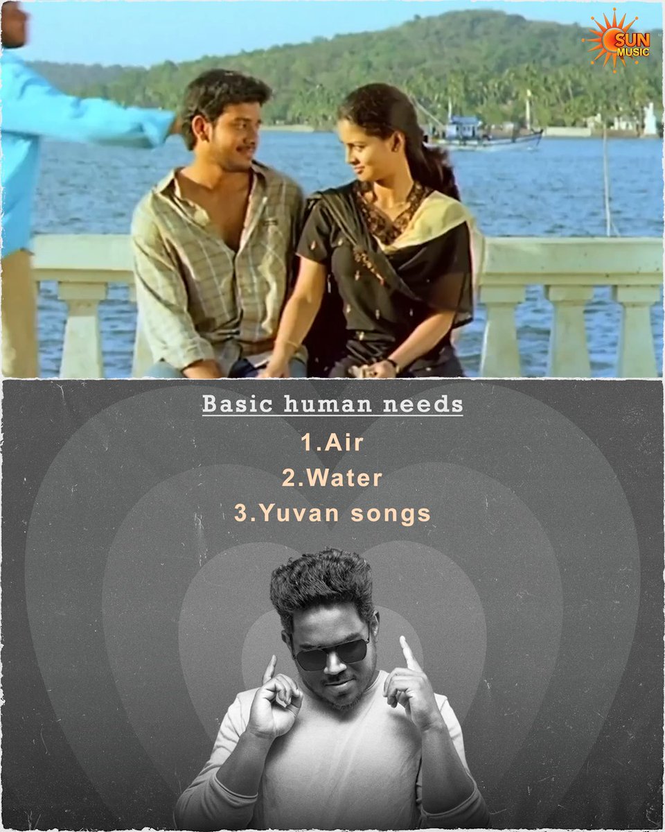 சர்வமும் யுவன்👑❤️ #SunMusic #Yuvan #YuvanShankarRaja #U1
