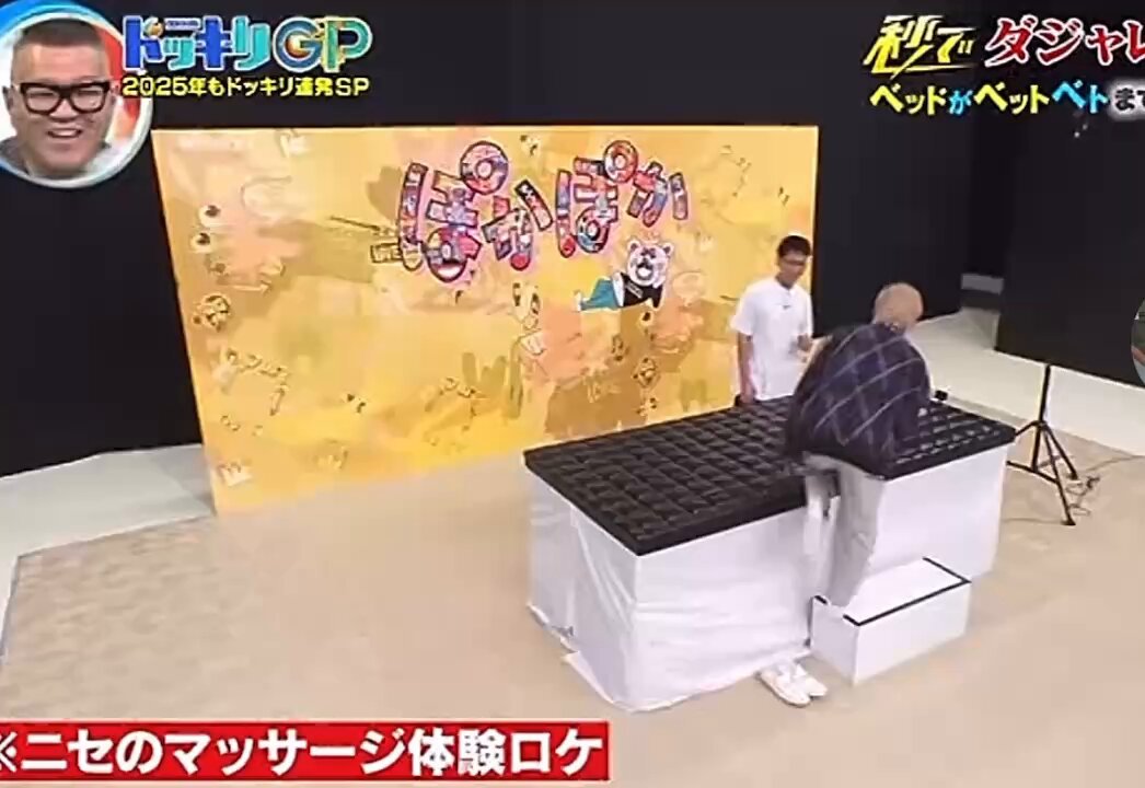 キレ芸アイドル 猪狩蒼弥 この子ここ最近お気に入り おもろい