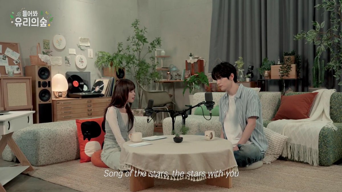 SOOBIN & Choi Yu-ree singing Song Of The Stars on episode 6 pre release clip of Yu-ree's Forest, full episode on August 22nd, 7PM KST. 🔗 #SOOBIN #수빈