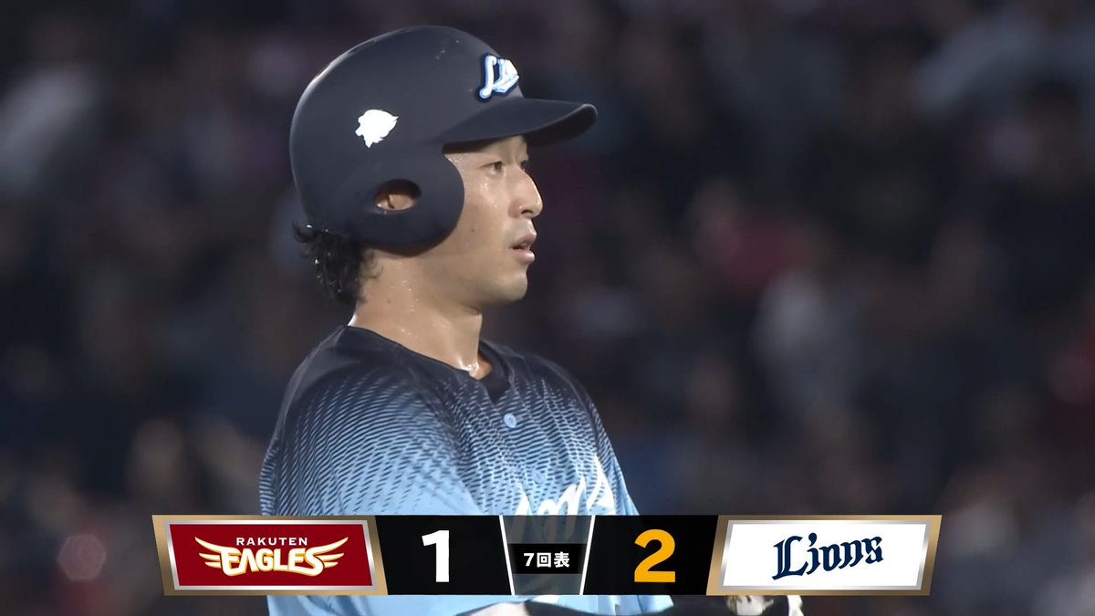 #佐藤太陽 選手の適時二塁打ですぐさま勝ち越し! レフト線へ運ぶ技ありの安打で、再びリードを奪います! #seibulions #打破 #アオフェス2026