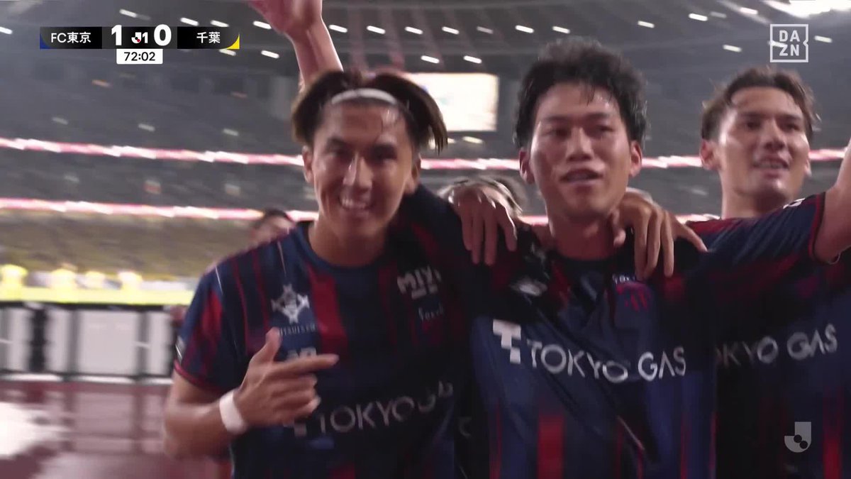 決めたのは8番、シャープなボレーでした ついにこじ開けたFC東京 均衡を破ったのは高宇洋 🇯🇵明治安田J1リーグ第3節 🆚FC東京×千葉 📺DAZN ライブ配信中 #Jリーグ #だったらDAZN