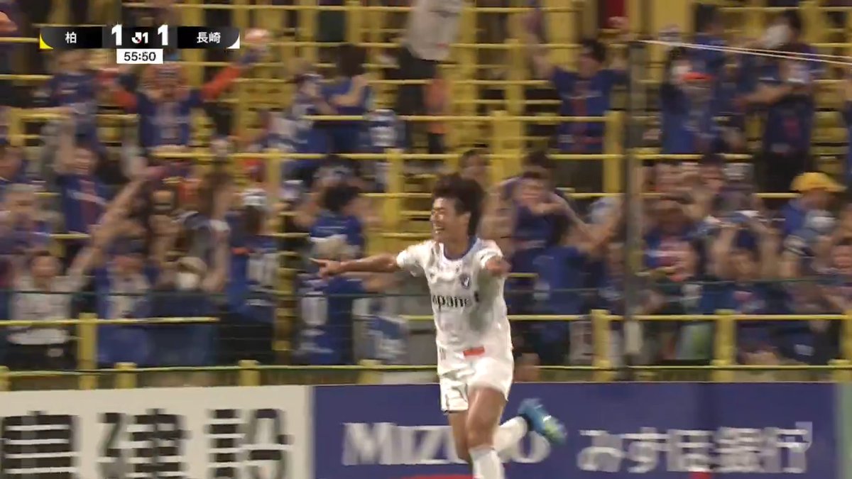 🎦 ゴール動画 🏆 明治安田Ｊ１リーグ 🆚 柏vs長崎 🔢 1-2 ⌚️ 56分 ⚽️ 岩崎 悠人（長崎） #Ｊリーグ