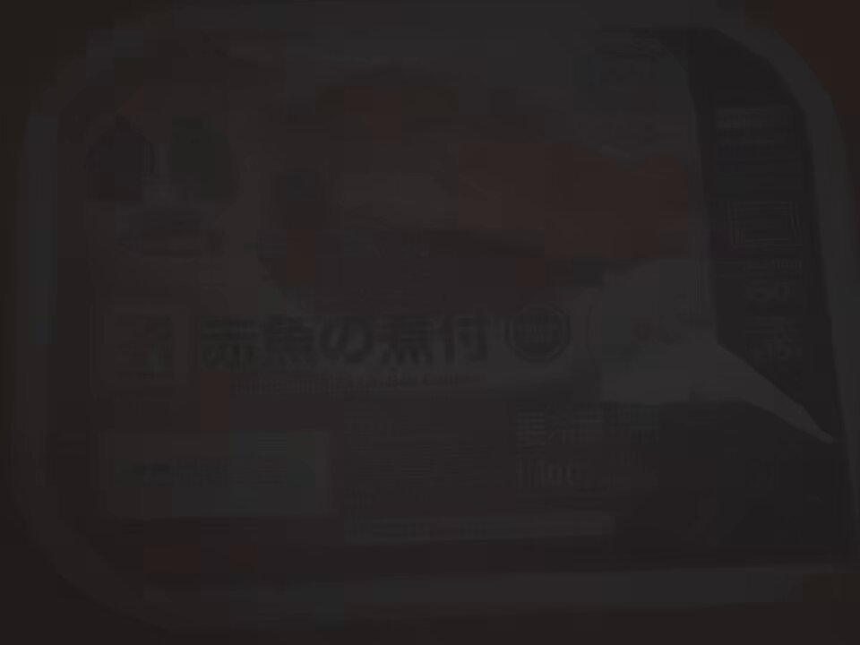 セイレーンに似てるって言われたので歌ってみた🧜‍♀️（爆音注意） 似てるかな…？