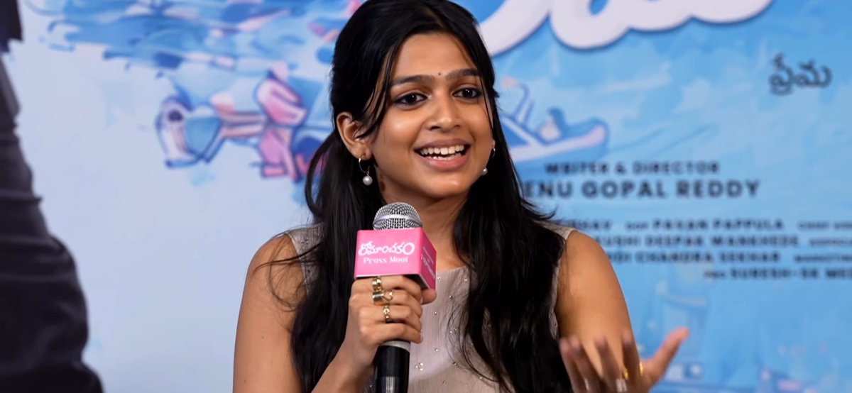 #Ananthika -Even though she is Malayali - But her Telugu Speking Skills are TopNotch at #Romanchakam Event. Good to See other Languages Actress Speaking Telugu in a Very Fluent Way.