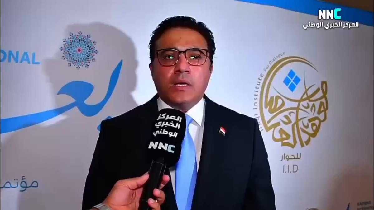 المتحدث باسم الحكومة حيدر العبودي: - الحكومة أمضت 100 يوم مليئة بالتحديات الاقتصادية وتمكنت عبر قراءة صحيحة للمشهد من تجنيب العراق العزلة الدولية لا سيما في ملف السيادة - الحوار مع الفصائل العراقية يشهد تقدماً وينطلق من ثوابت سيادة الدولة ومصلحة الشعب العراقي - العراق بعيد عن أي مواجهة والحكومة مسؤولة عن تأمين الاستقرار الداخلي - الحكومة حققت منهاجها الوزاري والعمل جارٍ على تحويله إلى برنامج حكومي - العدد الإجمالي للفصائل المعنية بالحوارات يبلغ 6 فصائل بعضها استجاب لحصر السلاح بيد الدولة - الفصائل الأخرى تخوض حواراً متقدماً بشأن الآليات التي تضمن السيادة الكاملة للعراق - مقاربة الحكومة تشمل جميع الأسلحة التي لا تخضع لسلطة الدستور والقانون