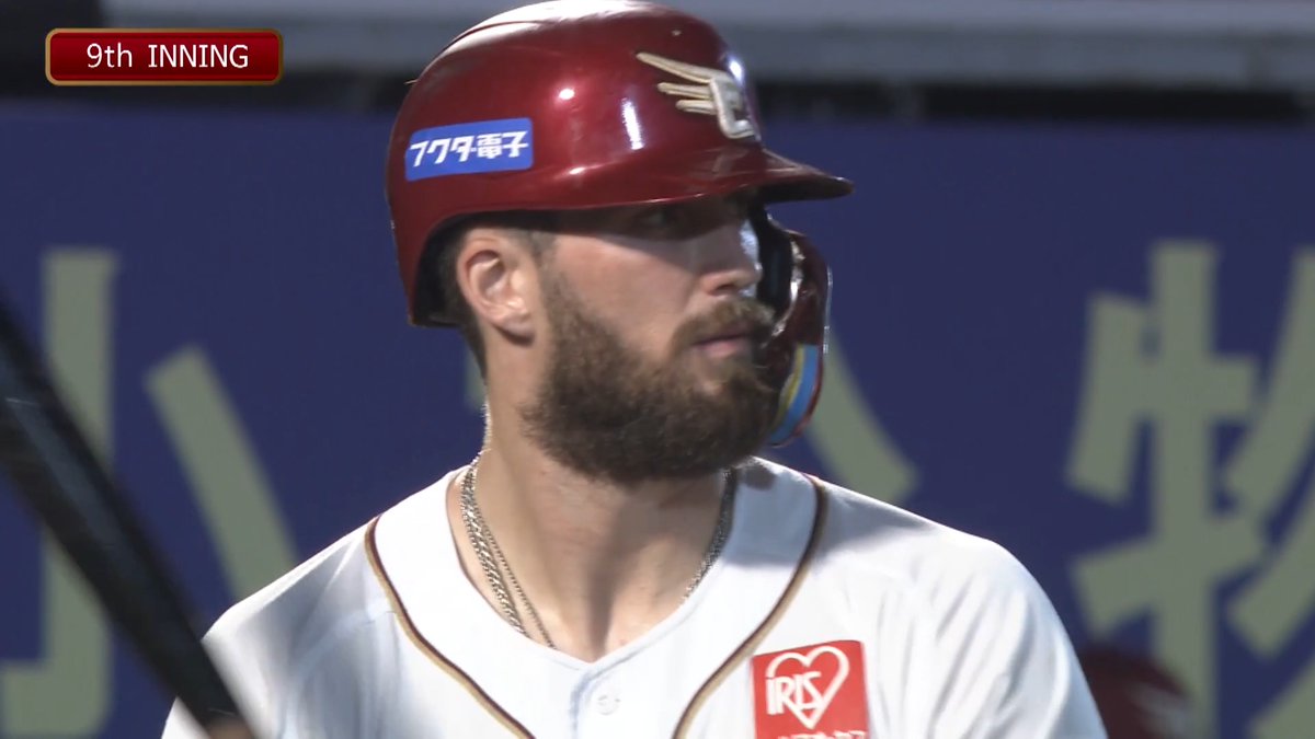 【9回裏：E 2-2 L 】 同点！ 2死から宗山選手が四球で出塁、代走の小森選手が盗塁を決めチャンスを広げると #カーソン・マッカスカー 選手のタイムリーヒットで追いつく!! #RakutenEagles #強鷲革新