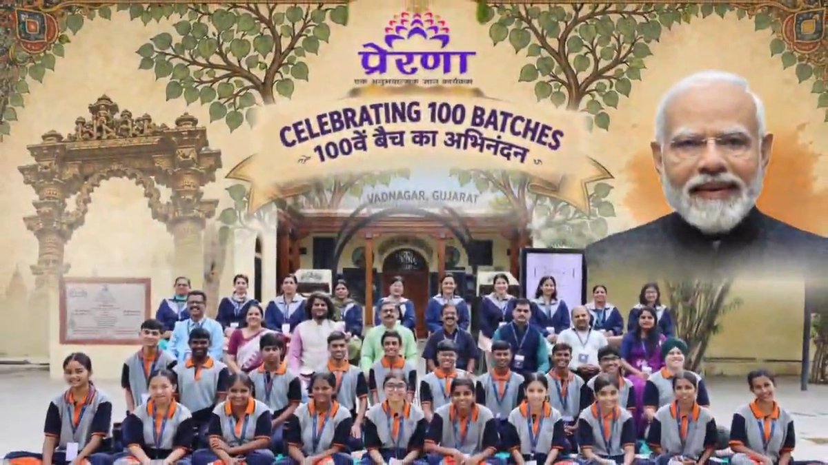 100th Batch of Prerana! What does Prerana mean to those who experienced it? Hear from the participants of Batch 100 as they share their experiences👇 #Prerana #ExperientialLearning #Schooleducation Prerana: An Experiential Learning Program