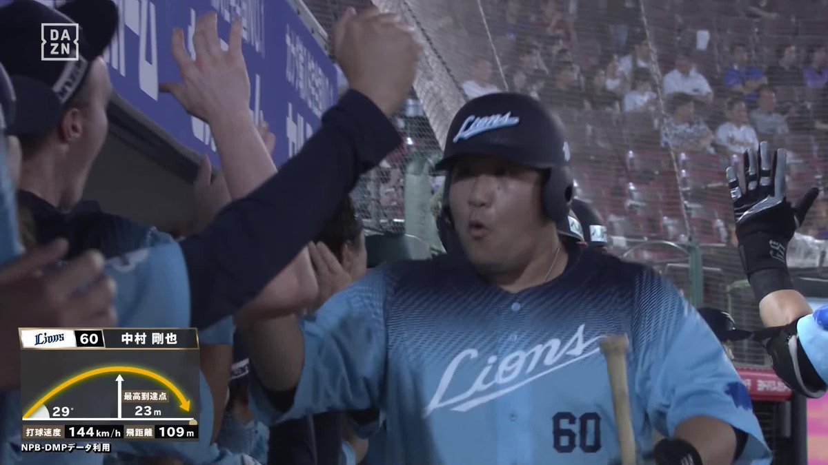 中村剛也×満塁=グランドスラム 凄すぎる代打満塁ホームラン 今季1号は通算23本目の満塁弾 ⚾️楽天×西武 #seibulions #だったらDAZN