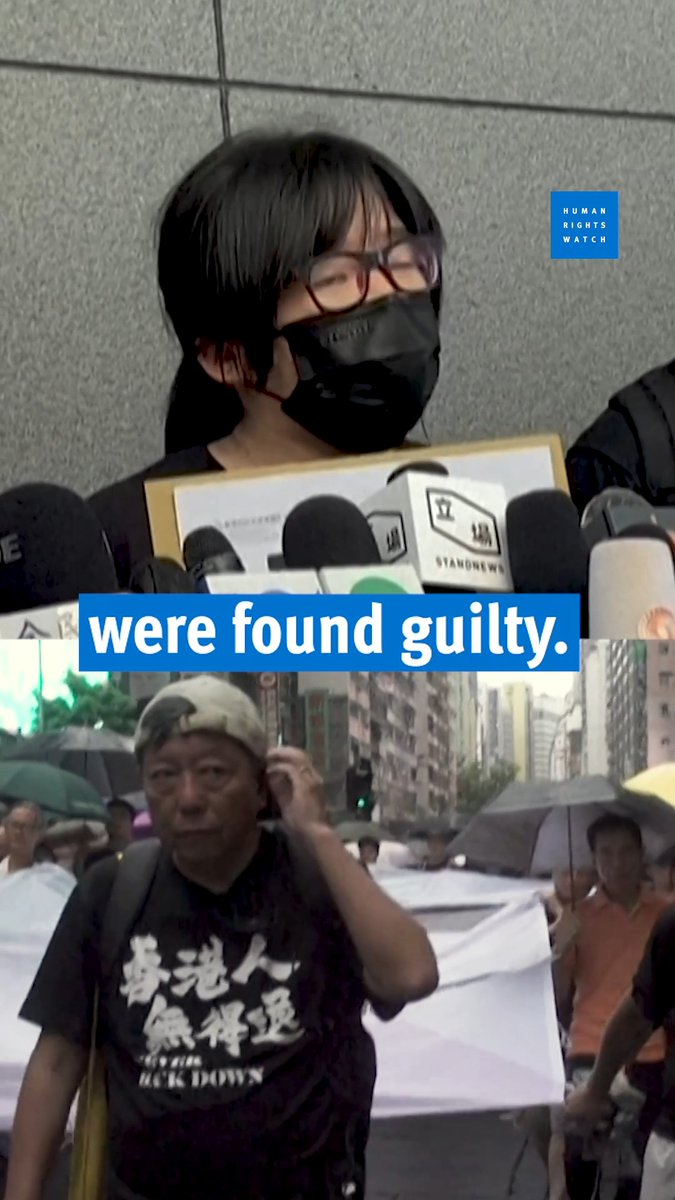 Hong Kong’s High Court has found Chow Hang-tung and Lee Cheuk-yan guilty of "inciting subversion of state power." The truth? They held peaceful vigils for victims of the 1989 Tiananmen Massacre. Each now faces up to 10 years in prison. Chow Hang-tung, Lee Cheuk-yan, and all unjustly imprisoned activists should be freed.