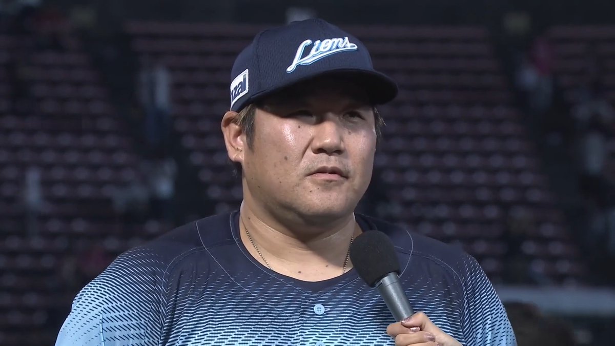 / 8/21 ヒーローインタビュー⚾️ \ 埼玉西武 中村剛也 選手✨