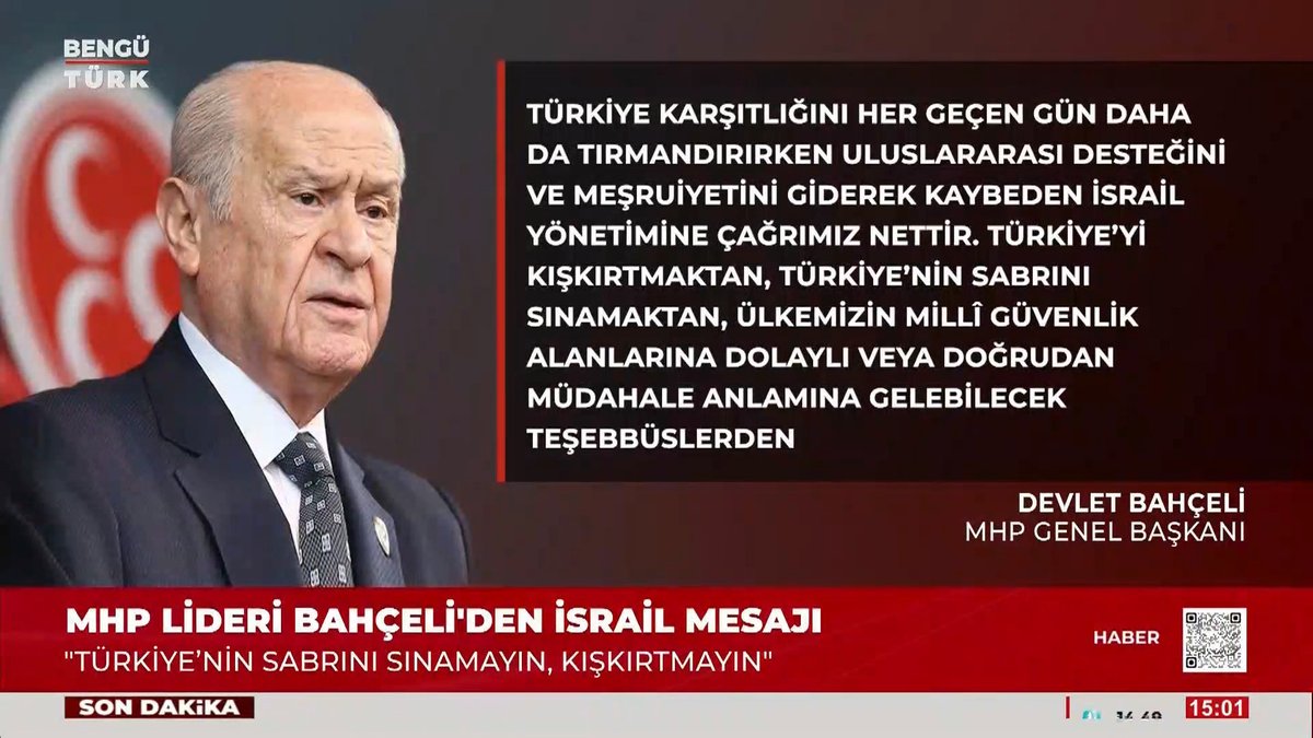 İsrail yönetimine çağrımız nettir. Türkiye’yi kışkırtmaktan, Türkiye’nin sabrını sınamaktan, ülkemizin millî güvenlik alanlarına dolaylı veya doğrudan müdahale anlamına gelebilecek teşebbüslerden ve Türkiye karşıtı çevreleri cesaretlendiren söylemlerden vazgeçilmelidir.