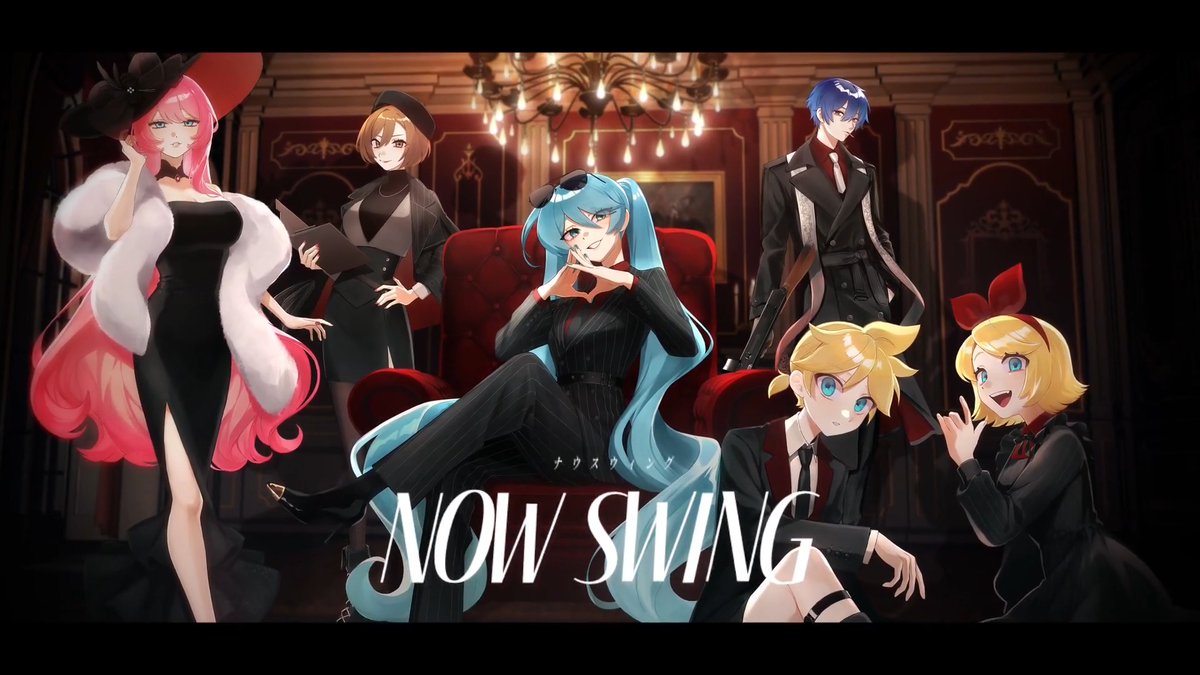 【新曲】 ハイになってスウィング スパイス・カルテル / 初音ミク, 鏡音レン, 鏡音リン, 巡音ルカ, MEIKO, KAITO Illustration: 薬袋もさ(薬袋もさ🎃) #ボカコレ2026夏