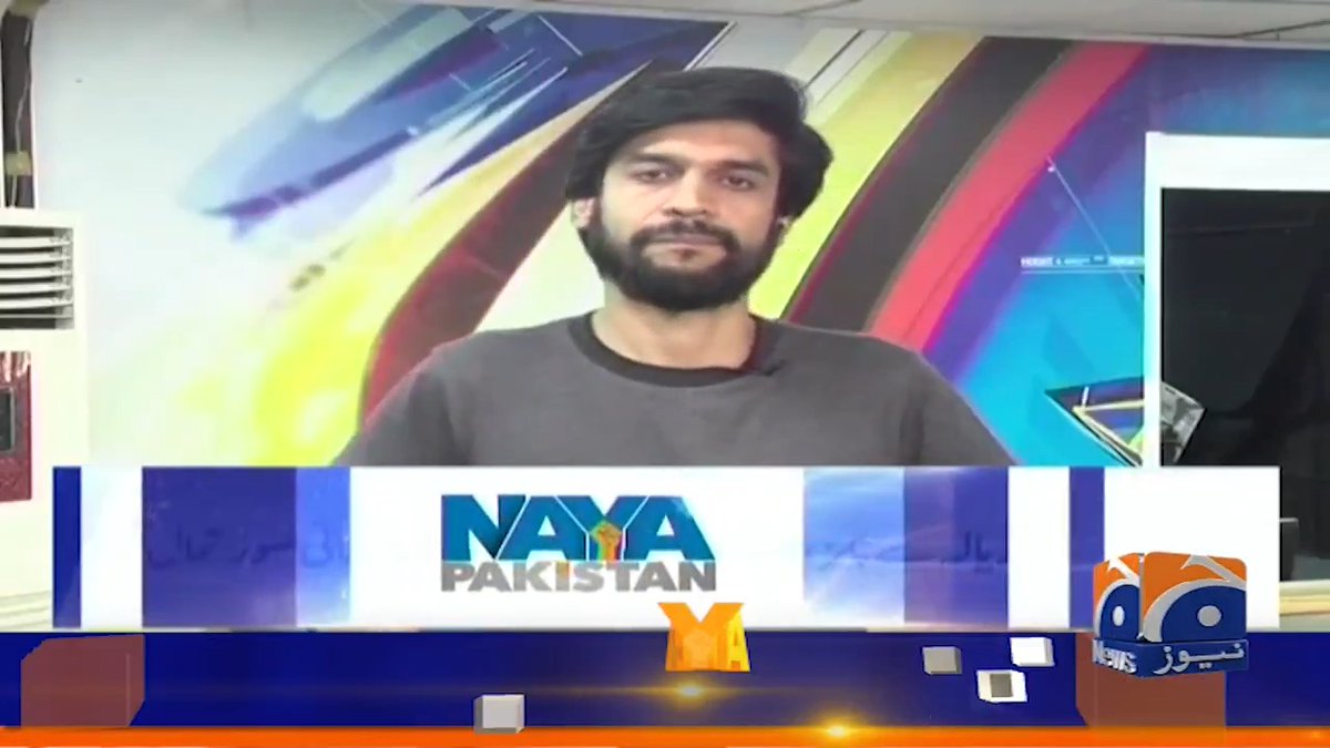 کل رات شفا اسپتال کےباہر نوجوان فیملیزکےساتھ ضرورموجود تھے مگر کوئی سیاسی کارکن جھنڈوں کے ساتھ یاسیاسی نعرےلگاتا نظر نہیں آیا۔۔ جو لوگ موجود تھے وہ بھی اسپتال سےایک کلومیٹر دور تھے، نمائندہ جیو نیوز ارفع فیروز