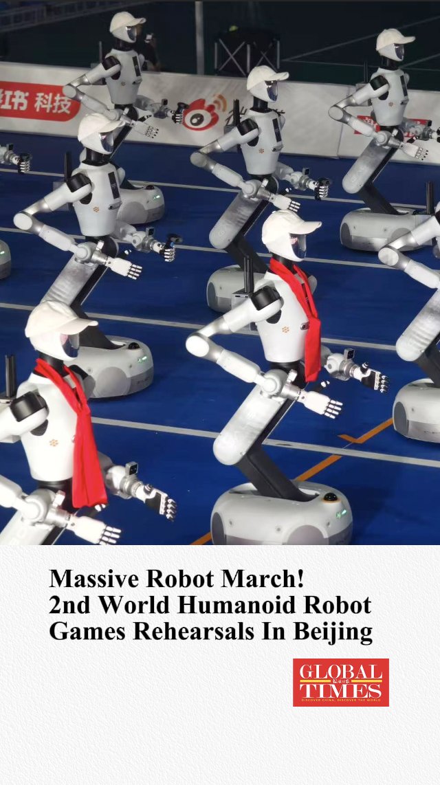 Sneak peek of robot marching formations! Rehearsals are in full swing for the 2nd World Humanoid Robot Games in Beijing on Aug 22‑26. Stay tuned for more. #Chinarobot #China #WHRG #Beijing