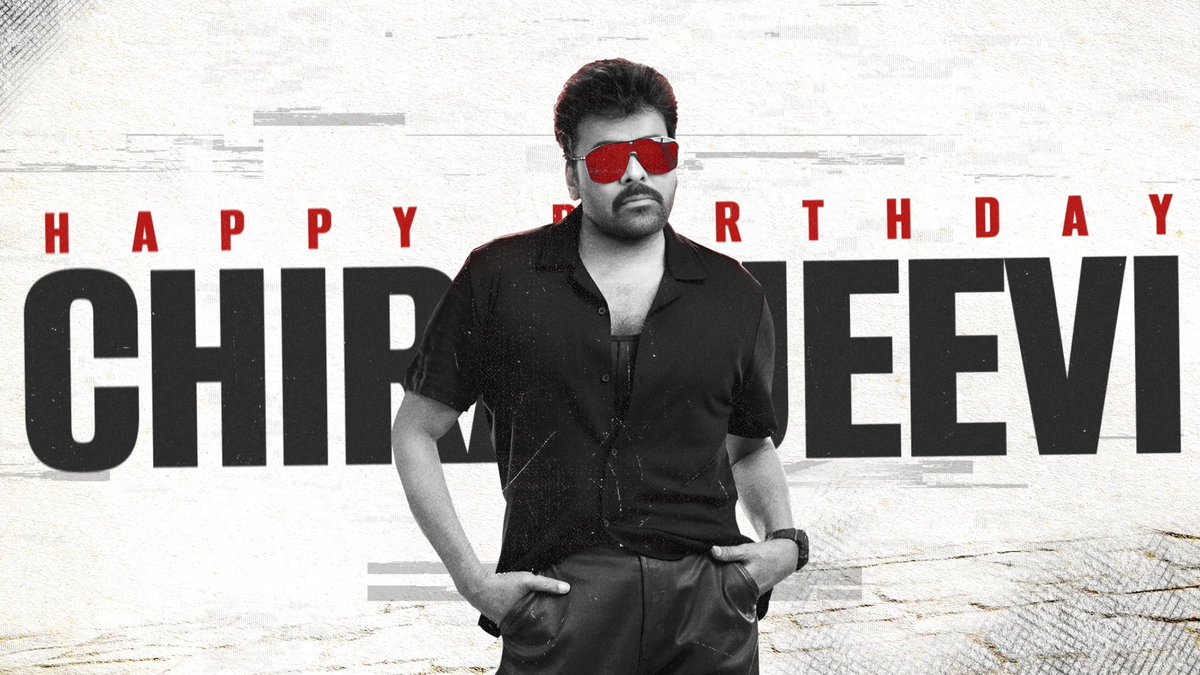 Tollywood dasadisa lani maarchi 3 dasabdhalu yelina Vendithera RaaRaaju #MegastarChiranjeevi ki ma janmadina subhakankshalu! #HappyBirthdayChiranjeevi #SunGemini