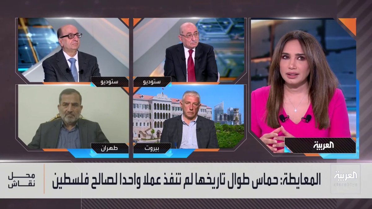 المحلل العراقي عدنان السراج: "الحديث عن تحول حماس كلياً إلى حزب سياسي وتخليها التام عن السلاح سابق لأوانه.. فهي لم توافق على نزع سلاحها نهائياً بل قبلت بخارطة طريق لحسم الملف.. وغيرت سلوكها دون أن تغير جوهرها" لمشاهدة الحلقة الكاملة: