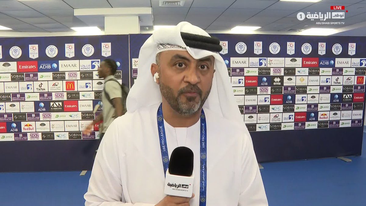 الجناح التركي جينكيز أوندير 🟤🔜 المهاجم البولندي كريستوفر بياتك 🟤🔜 المدافع الأرجنتيني لاوتارو مونتينيجرو 🟤🔜 مراسلنا مسعود محمد ينقل لنا آخر مستجدات ملف تعاقدات فريق الوحدة قبل نهاية الميركاتو الصيفي 🎙️ برنامج #Full_Time #دوري_أدنوك_للمحترفين