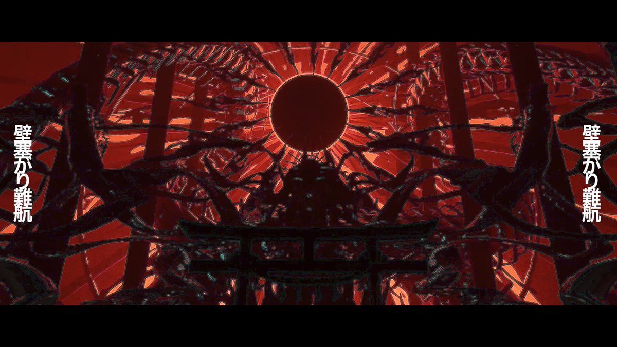 【新曲】 『 天照大御神 / 初音ミク 』 N : ニコニコにて、動画投稿しました よろしくお願いします #ボカコレ2026夏 #ボカコレ2026夏TOP100