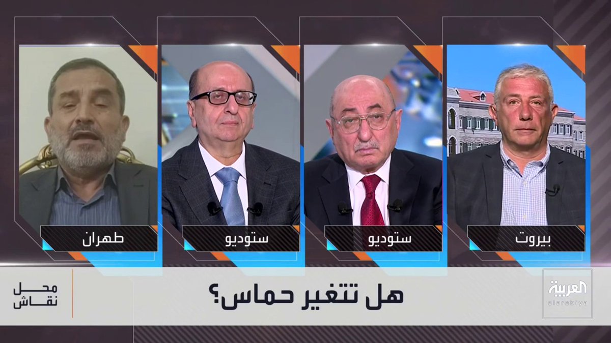اشتباك في "محل نقاش" حول تخلي "حماس" عن سلاحها.. الدبلوماسي الإيراني السابق محمد شريعتمداري: "الفصل بين المسارين السياسي والعسكري غير واقعي. والمقاومة ستستمر بحماس أو بغيرها.. والمحلل نضال السبع يرد: "حماس لم تمارس السياسة بشرعية بل استخدمت سلاحها للانقلاب على السلطة وإسقاط العلم الفلسطيني بدعم إيراني.. وتصريحات الحرس الثوري بأن 7 أكتوبر جاء رداً على اغتيال سليماني تثبت توظيف دماء أهل غزة لخدمة أجندات طهران لمشاهدة الحلقة الكاملة: