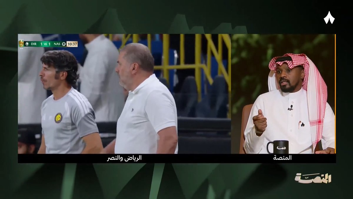 🚨 سعود كريري: 🗣️ ماشاء الله تبارك الله النصر لم يتغير عن الموسم الماضي " عقلية الفريق البطل " مستمرة وثقافة الفوز موجودة 😅😅😅😅😅😅😅
