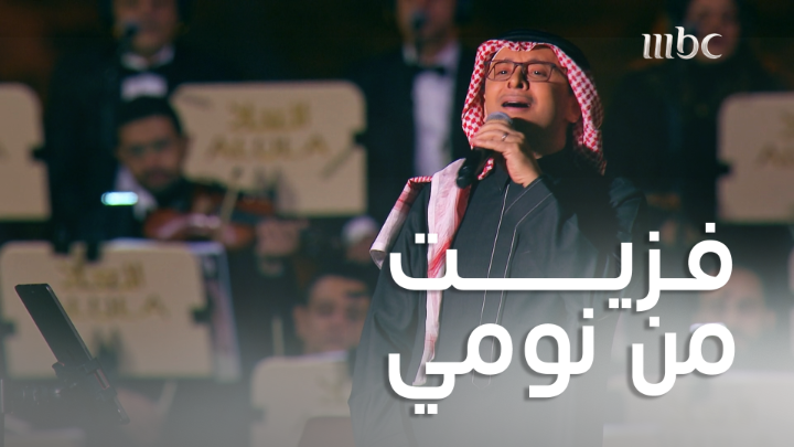 "يا ليت عمري انتهى عندك"🤍