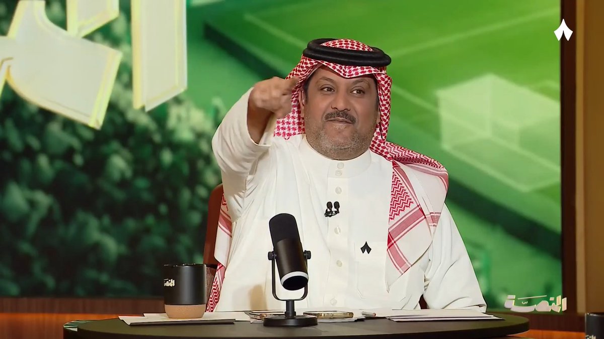 من أقل الأندية الأربعة دعمًا من قبل برنامج الاستقطاب؟ نقاش ساخن ما بين النقاد 🔥 #برنامج_المنصة