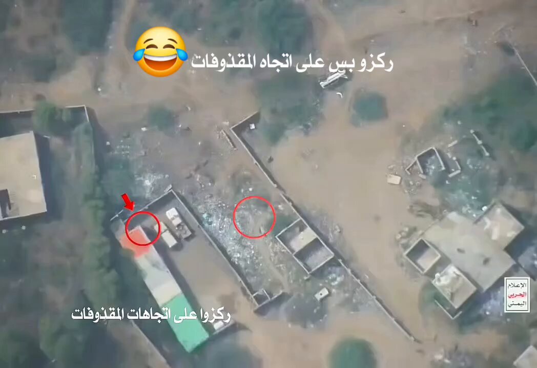 الحـ.وثي وعصابته هبطوا لمستوى مثير للشفقة ينشرون مسرحيات فاشلة ومقاطع مفبركة بالذكاء الاصطناعي يزعمون فيها استهداف الجيش بانفجارات كأنها قنبلة نووية مفضوح كذبهم وزيفهم، ويعتقدون بكل بلادة أن الناس ستصدق هذه الخزعبلات السخيفة التي تعكس حجم إفلاسهم وتخبطهم.