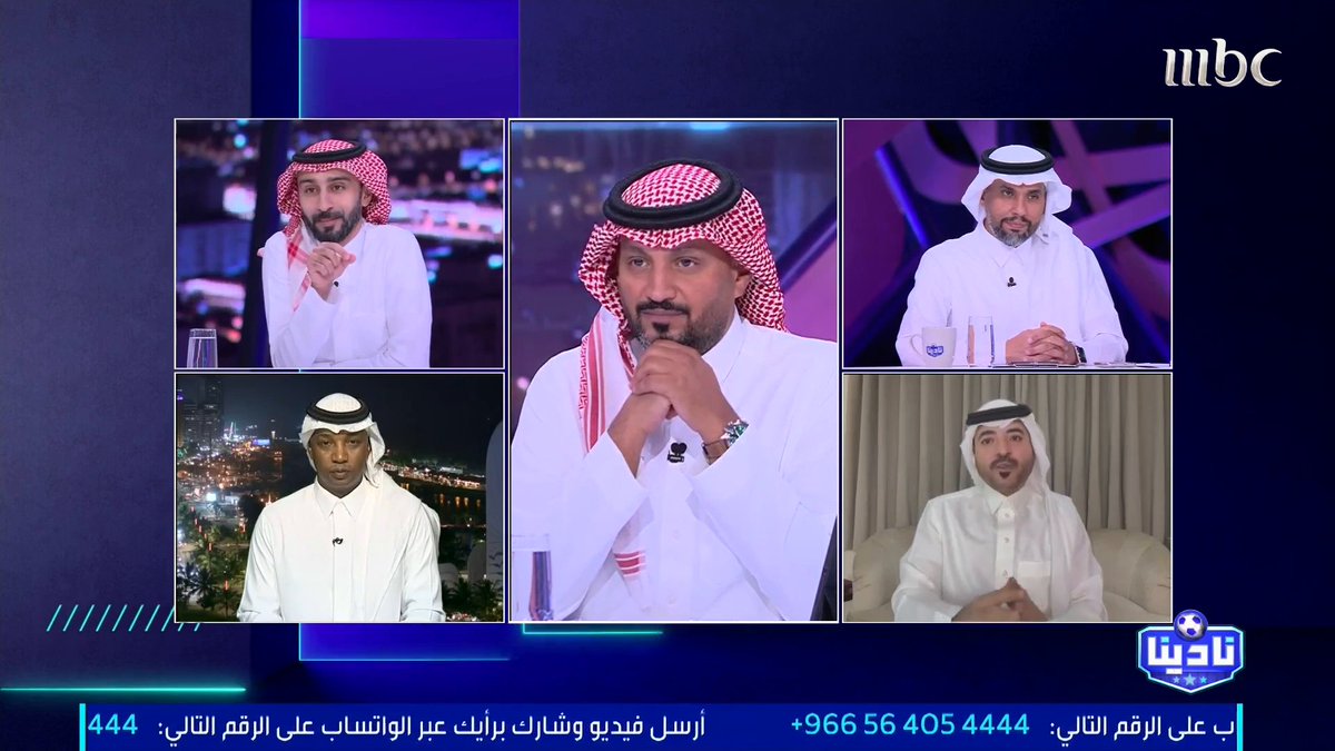 يابدر طرحك هذا ماهو جديد هذا طرح اغلب اعلام #الهلال ان حقق #الهلال البطولة قلتو بطولة قويه وان ماحققها #الهلال قلتو حققها لان الهلال ضعيف عموما #الاتحاد حقق الدوري و #الهلال الاكثر دعم واكثر استقرار واكثر استفادة من اخطاء التحكيم يعني حققها #الاتحاد طرق