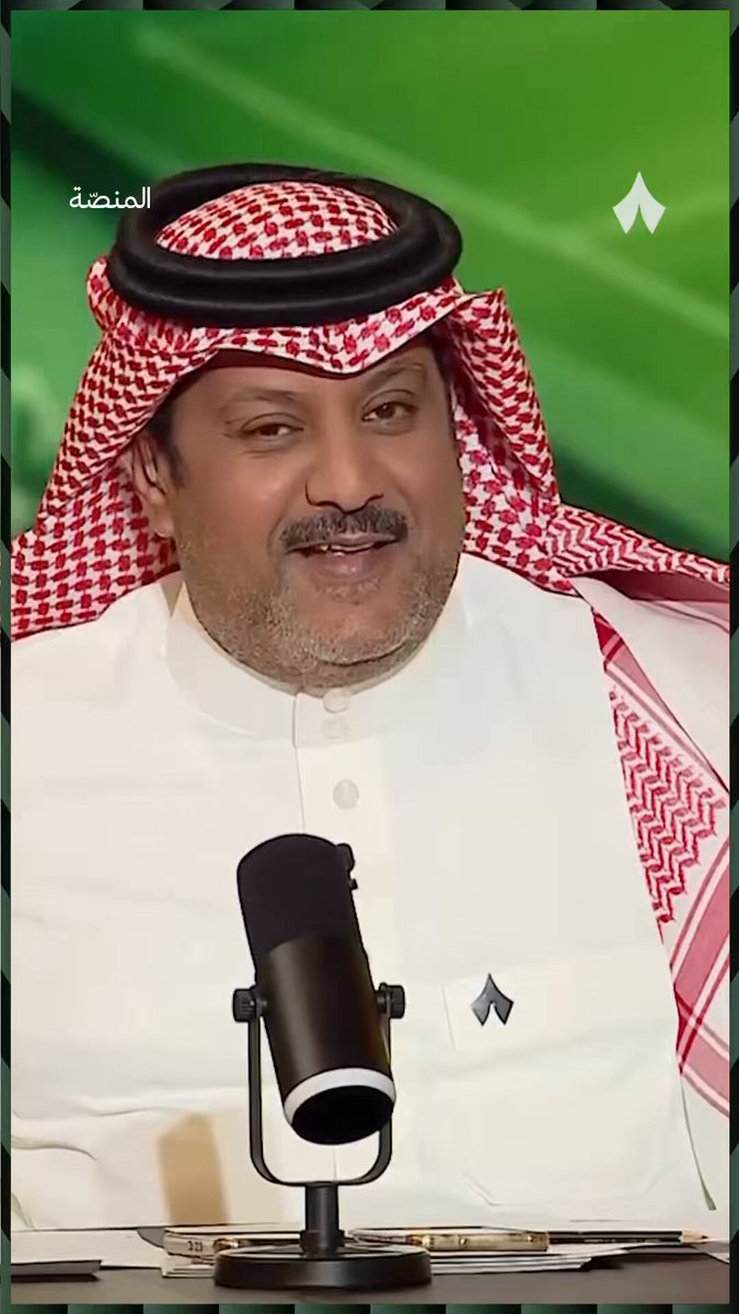 حديث تركي العجمة تركي العجمة عن المشجع الشبابي ⚫️⚪️ #برنامج_المنصة