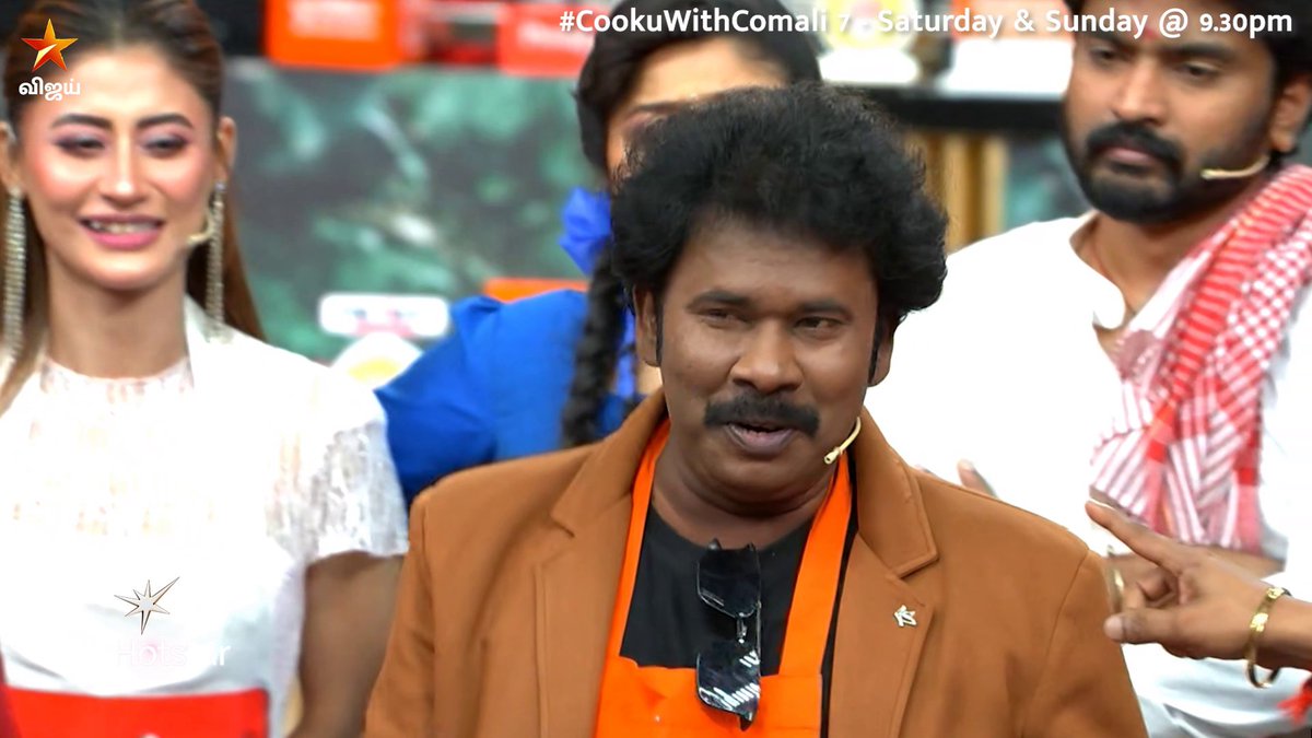 ராமர்-கிட்ட வெச்சிக்காதீங்க MaKaPa.. 🤣🤣 இனி Couple Cooks-ஓட Double Trouble 😀 Cooku with Comali Season 7 - சனி மற்றும் ஞாயிறு இரவு 9:30 மணிக்கு நம்ம விஜய் டிவில.. #DoubleTrouble #CookuWithComaliSeason7 #CookuWithComali7 #CookuwithComali #CWC #VijayTelevision #VijayTV