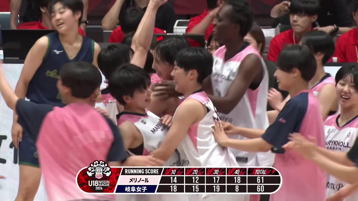 #U18日清食品トップリーグ がついに開幕🏀 開幕戦は大接戦！ 最後まで粘り続けたメリノールが、残り15秒を切って逆転し、1点差で勝利👏 【試合終了】 メリノール 61-60 岐阜女子 📡大会公式YouTubeで見逃し視聴 #高校バスケ