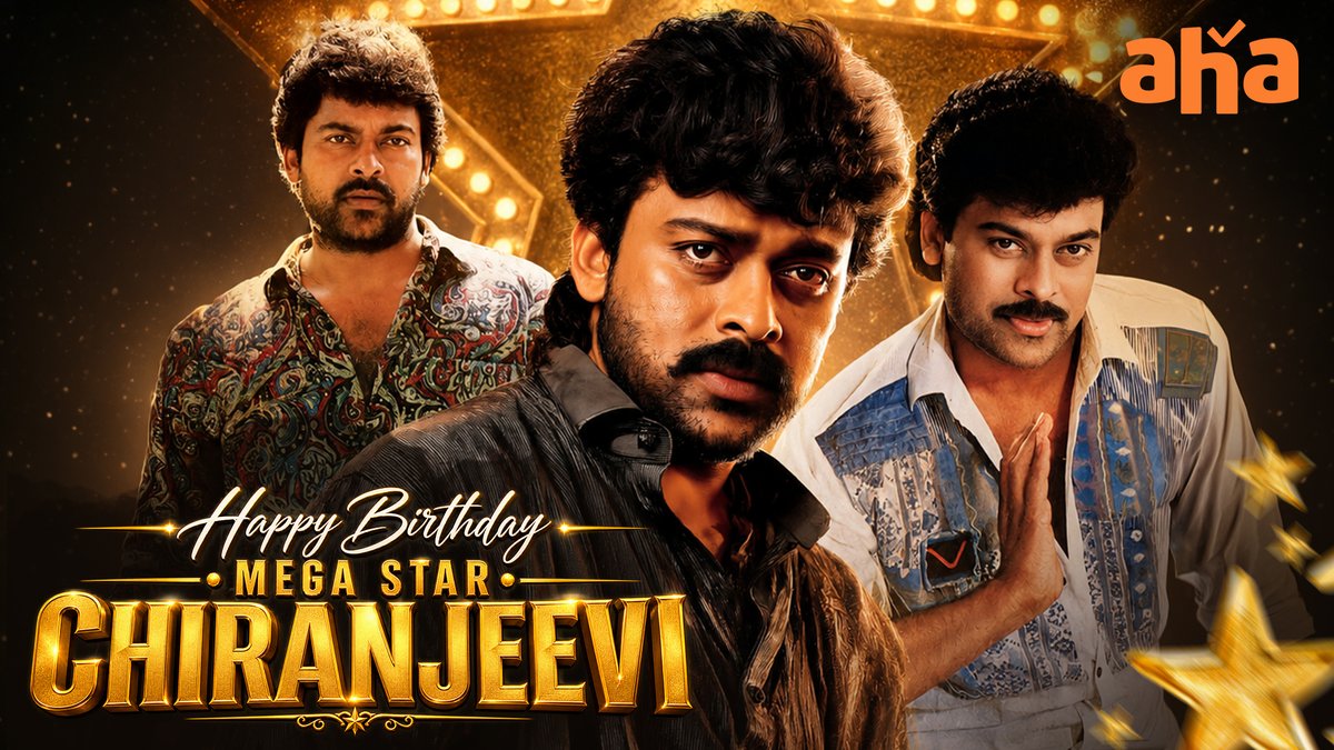 Generations maarina, Gen-Z laku ardham kakapoyina… aayana sthaanam, staayi veru🔥 Wishing the God of Commercial Cinema, the Demo God of Masses,Indrasena of Industry Hits Chiranjeevi Konidela garu, a very Happy Birthday! ❤️🔥 #HappyBirthdayChiranjeevi #Aha #Megastar