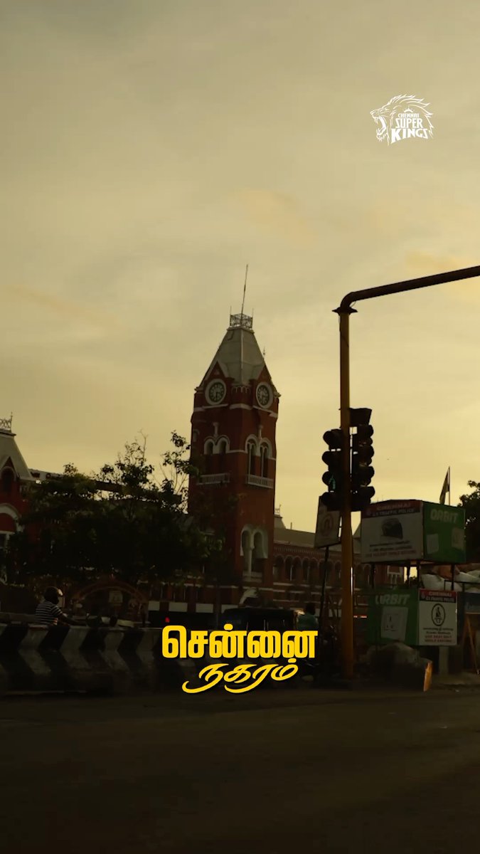Sorgame endraalum, nothing like Madras! ✨💛 #MadrasDay #WhistlePodu