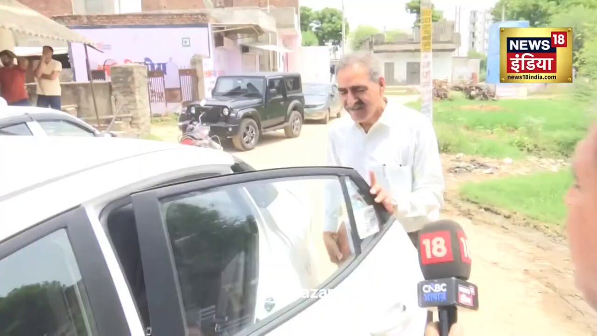 तबेले वाले स्कूल के चक्कर मे कही साहब का तबादला करके जिम्मेदारी तय नही कर दी जाए जिला शिक्षाधिकारी महोदय AC वाली गाडी मे बैठकर आए थे AC वाली गाडी मे ही बैठकर रवाना हो गए राजस्थान