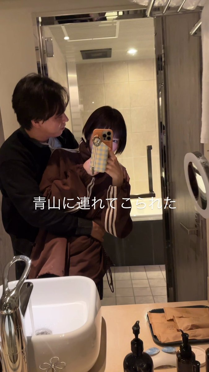 ずっと仲良しだったけど もう友達には戻れないや、今までありがとう