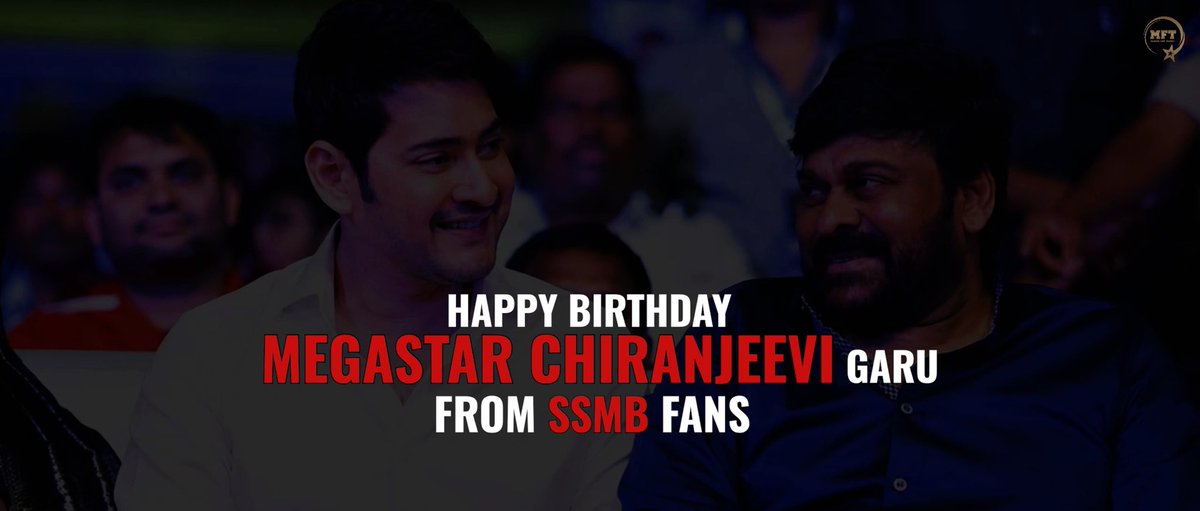 From taking his first steps as an artist to becoming the Megastar who paved the way for the industry, his journey stands as an exemplary guide for every aspirant 🌟 Wishing the legendary personality Chiranjeevi Konidela Garu, a very happy birthday ♥️ May you have a wonderful year ahead filled with great health and happiness… Wishing you all the very best for #KAAKA, #Vishwambhara, and all your future endeavours from Superstar Mahesh Babu fans 🤗 #HBDMegastarChiranjeevi