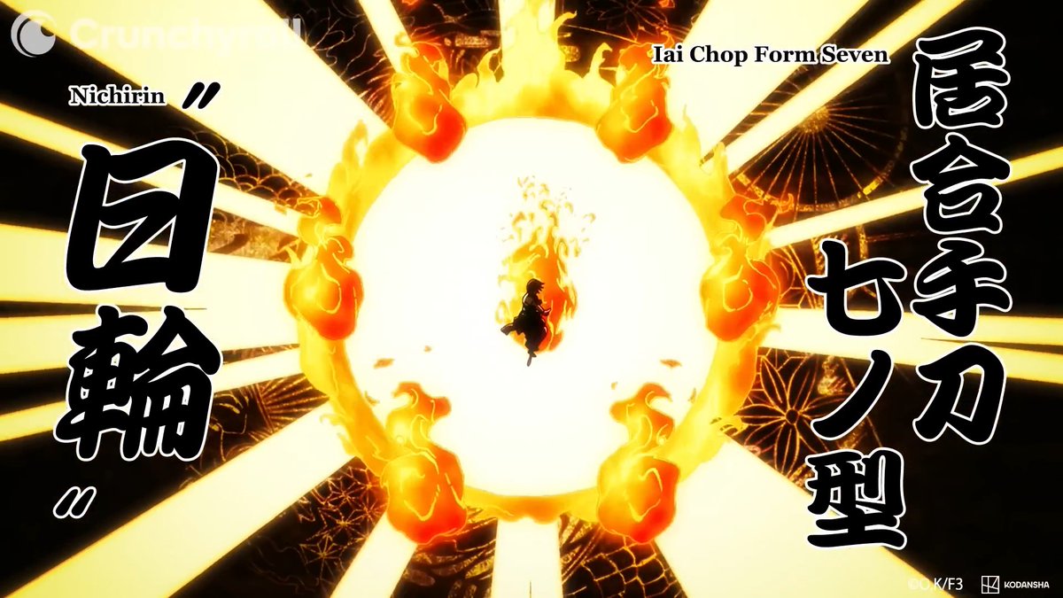 Benimaru's Nichirin Akatsuki | Fire Force Season 3