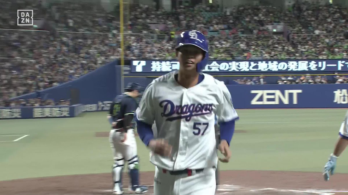 ラインを超えていた！ 打球角度24度のライナー 花田旭 第2号ホームラン ※NPB+より ⚾️ヤクルト×中日 #dragons #だったらDAZN